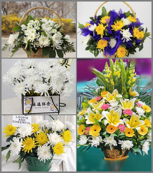 贵州毕节市纳雍县曙光镇坝子村白事提篮配送